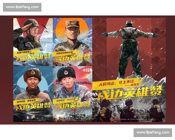 锋芒对决荣耀之路全国斗剑比赛巅峰较量纪实与青春热血英雄群像展现