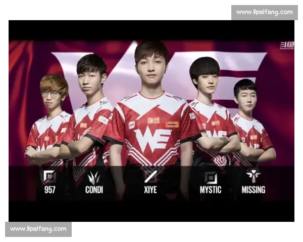 WE今日激战精彩瞬间全纪录赛事回顾与关键操作解析